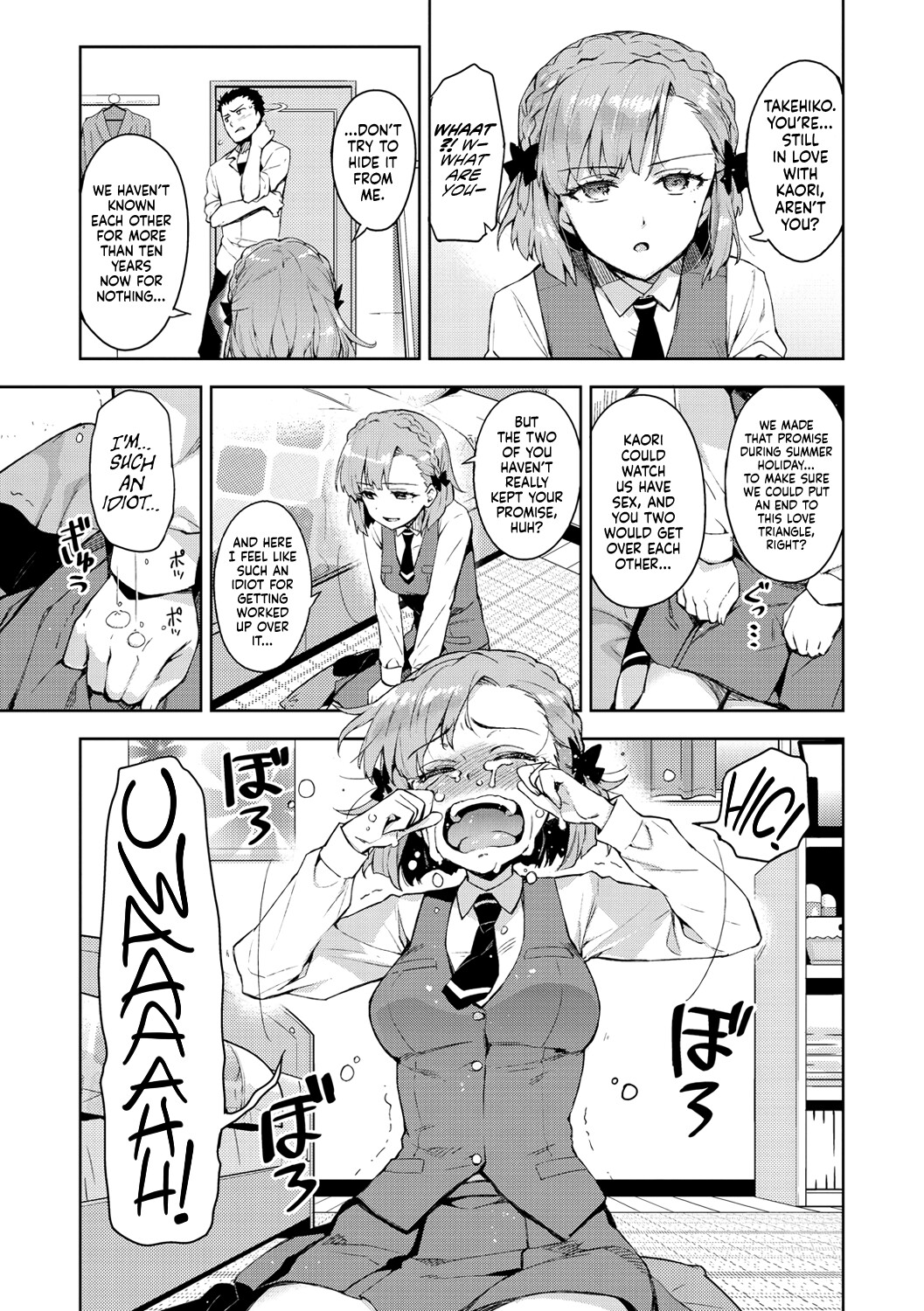 Hentai Manga Comic-Princess Plap-Read-89